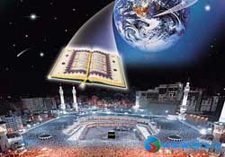 احکام دین در قرآن